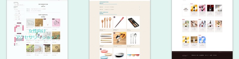 �N���l�R�̃l�b�g�V���b�v�J�ƃT�[�r�X�y�炭����J�[�g�z

���T�C�g